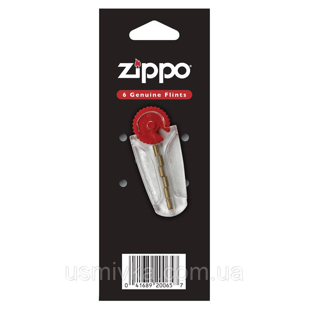 Зажигалка Zippo "Ukraine!" 205 в наборе кремний и бензин зиппо - фото 3 - id-p1871916339