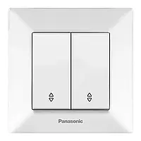 Вимикач Panasonic Arkedia Slim двоклавішний прохідний, білий WNTC0011-2WH