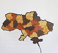 Карта України настінна мала 3D об'ємна з синьою підсвіткою (220В) в коробці 55*38.5 см Гранд Презент 16СС