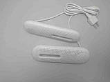 Б/У Сушарка для взуття 12W, фото 4