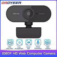 Веб-камера 1080P HD із вбудованим мікрофоном HD