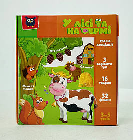 Розвиваюча гра Асоціації "У лісі та на фермі" VT1804-46 Vladi Toys Україна