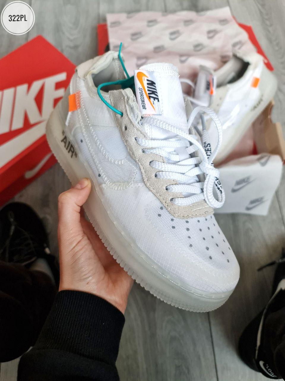 Чоловічі кросівки Nike Air Force 0ff White (Білі) Взуття Найк Аїр Форс повсякденні текстиль замш весна літо