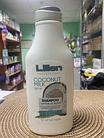 Шампунь для всіх типів волосся Lilien Coconut Milk 2v1 Shampoo 350мл