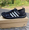 Кросівки чоловічі adidas climacool daroga, фото 9