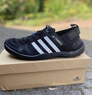 adidas Terrex Daroga Two 13 HEAT.RDY 46 29.5cm us 11.5 uk 11 ID 1041523305 3590 Prom.ua