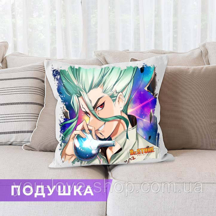 Подушка Dr. Stone "Сенку" / Подушка Доктор Стоун квадрат 35х35