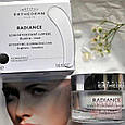 Крем проти перших ознак старіння - Institut Esthederm Radiance Detoxifying Illuminating Care, 50 мл, фото 4