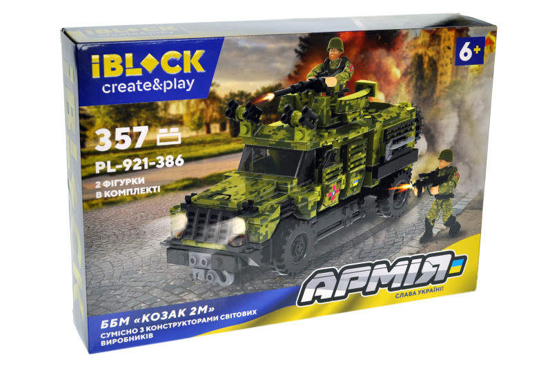 Конструктор iBlock PL-921-386 Армія України ЗСУ ББМ Казак 2М 357 деталей