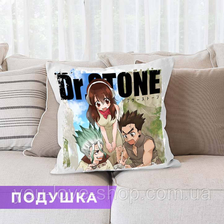 Подушка Dr. Stone "Тайдзю, Юдзуріха та Сенку" / Подушка Доктор Стоун квадрат 35х35