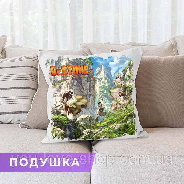 Подушка Dr. Stone "Цукаса, Тайдзю, Юдзуріха та Сенку" / Подушка Доктор Стоун квадрат 35х35