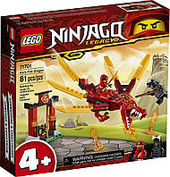 Lego Ninjago Вогняний дракон Кая 71701