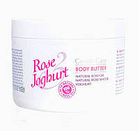 Rose Joghurt Масло для тела Боди Бутер Болгария