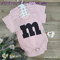 Дитяче трикотажне боді-футболка -M&Ms- світло-рожевого кольору 3-6-9-12-18 міс