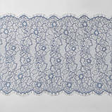 Ажурне французьке мереживо шантильї (з війками) блакитного кольору шириною 23 см, довжина купона 1,40м., фото 3