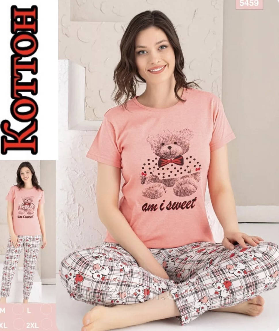 Піжама жіноча - комплект футболка з коротким рукавом і брюки якість коттон Туреччина