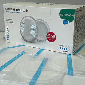 Вкладиші лактаційні прокладки для грудей 70 шт Comfort гелеві одноразові накладки для годуючих мам Baby Ono