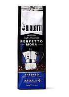 Кава мелена Bialetti Perfetto Moka Intenso 250 г