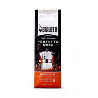 Кава мелена Bialetti Perfetto Moka Nocciola 250 г