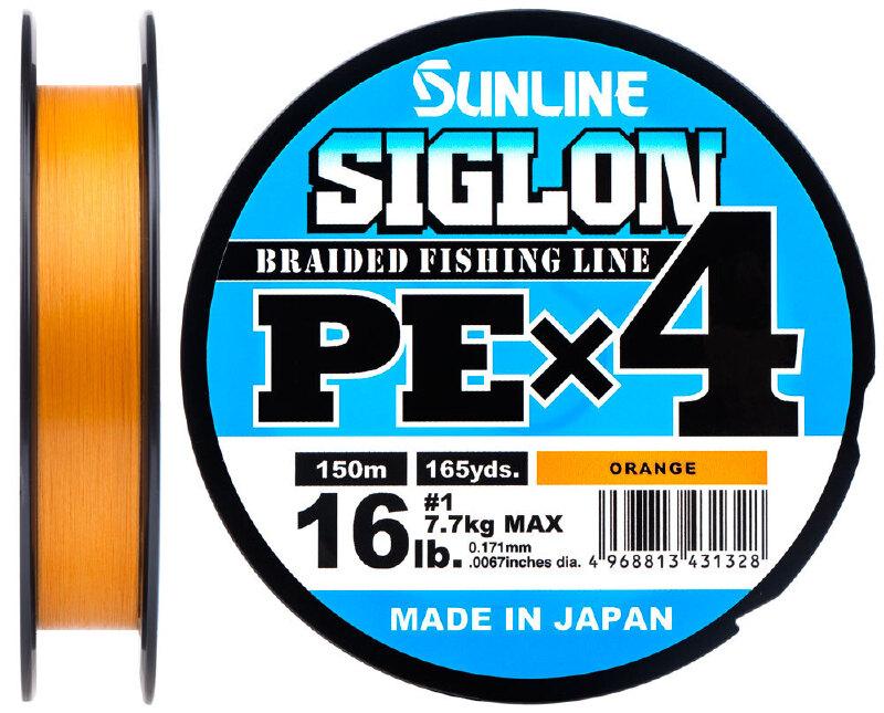 Шнур Sunline Siglon PE х4 300m (оранж.)