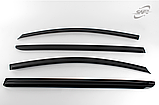 Вітровики, дефлектори вікон Kia Sportage 2010-2015 (Kyoung Dong/Корея), фото 6