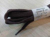 Шнурки ФМ резиновые плоские 100см, Темно-коричневые
