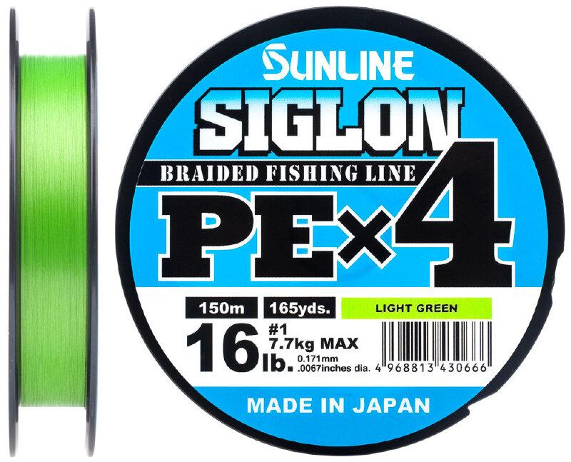Шнур Sunline Siglon PE х4 300m (салат.)