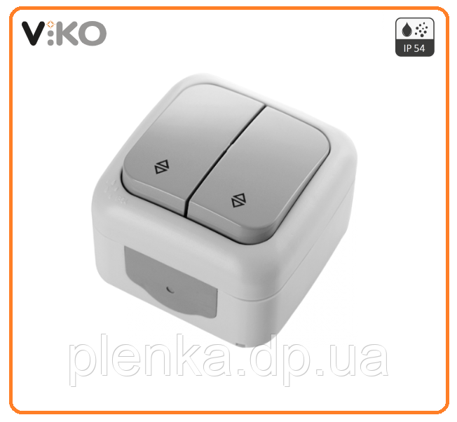 Вимикач 2-кл. прохідний Viko Palmiye Сірий 90555517