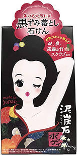 Pelican Soap DEITANSEKI мило-скраб із деревним вугіллям, конняку, таніном хурми, рослинними екстрактами, 100 г