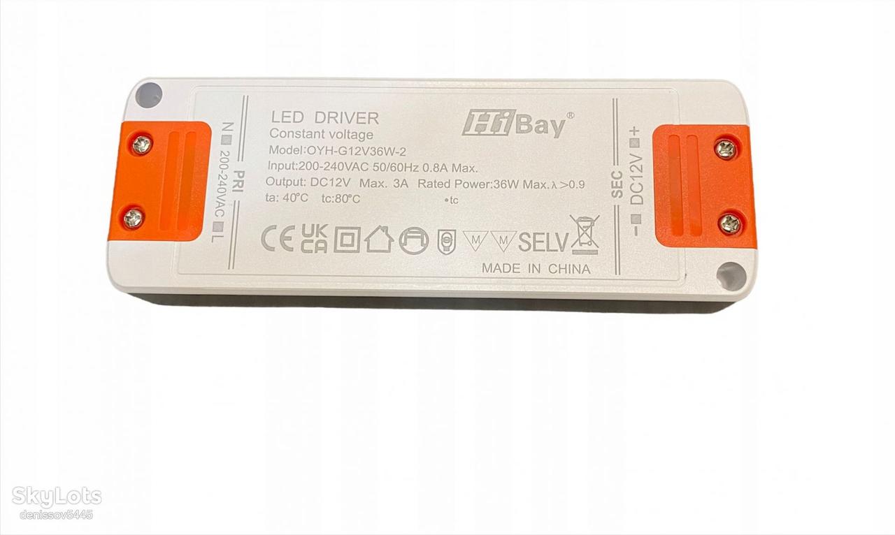 Блок живлення 12 В 36 W, Led driver, Amazon, Німеччина