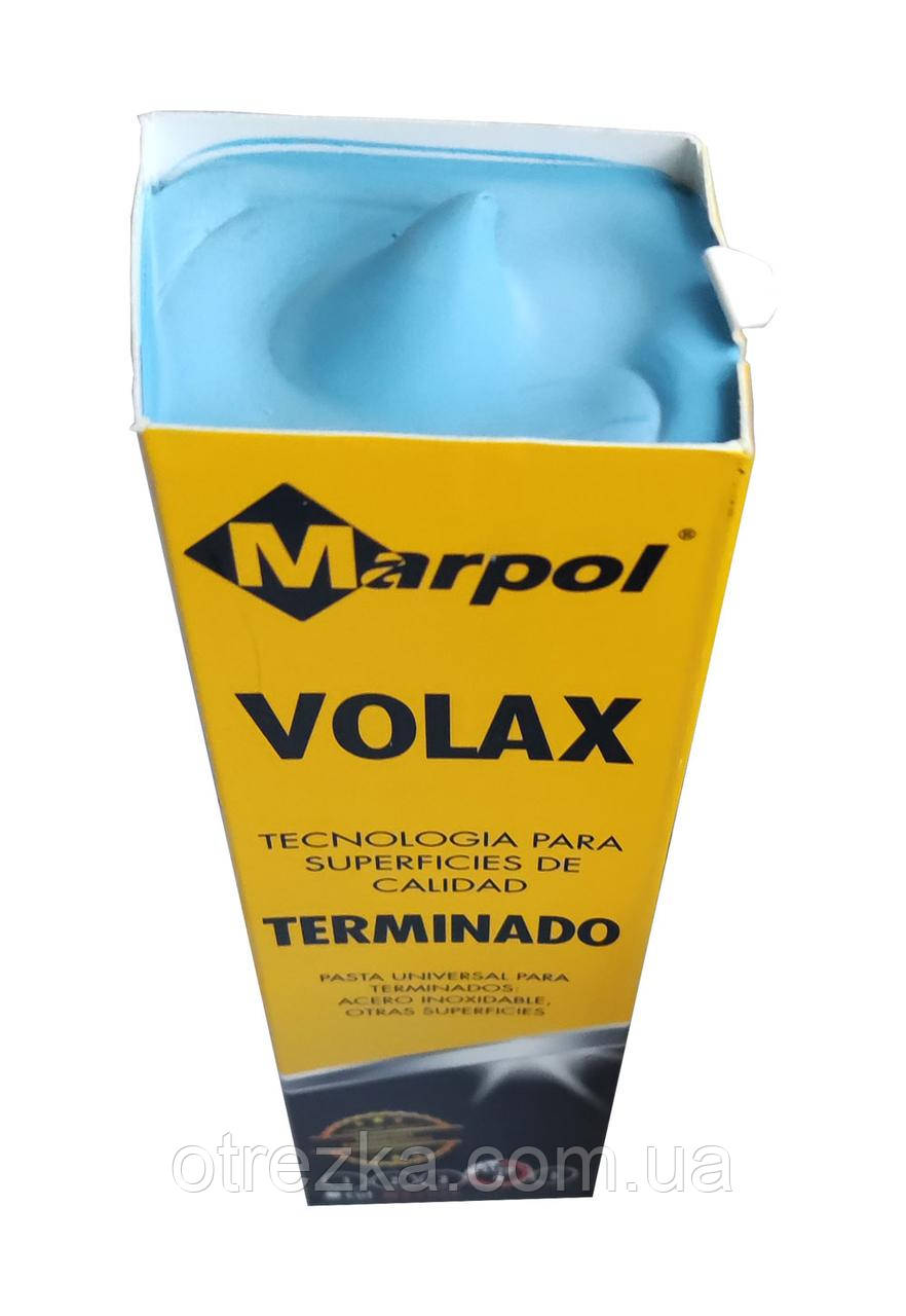 Паста полірувальна Marpol VOLAX 1 кг. синій