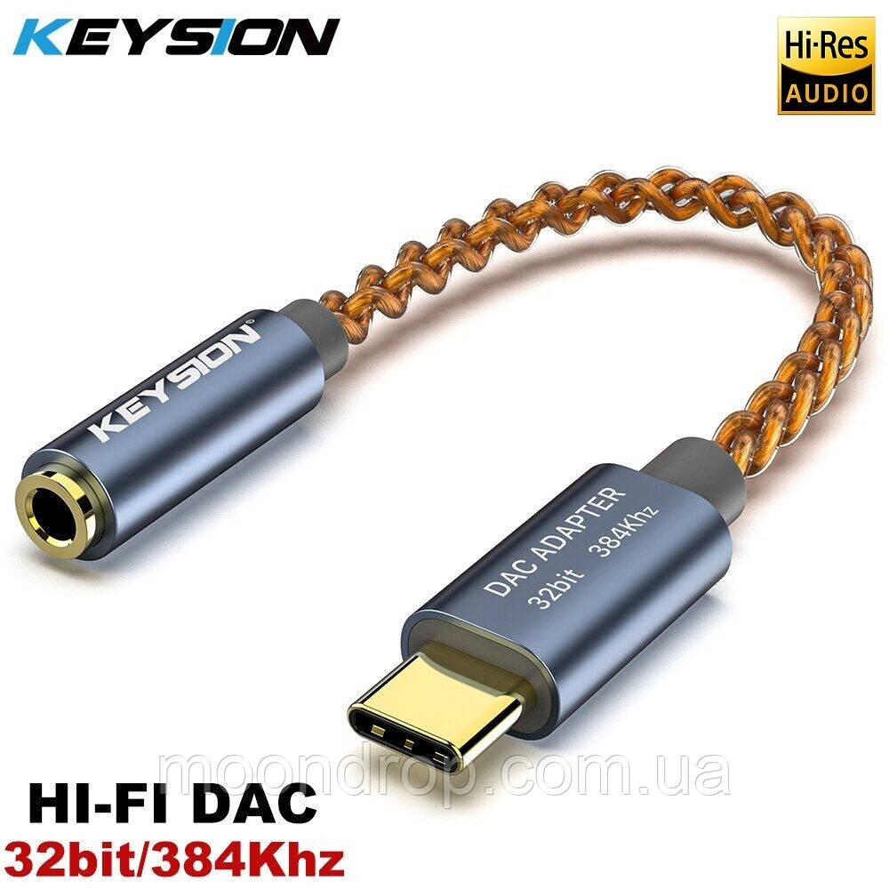 Keysion HiFi DAC - мобильный ЦАП / усилитель на чипе Realtek ALC5686 ...