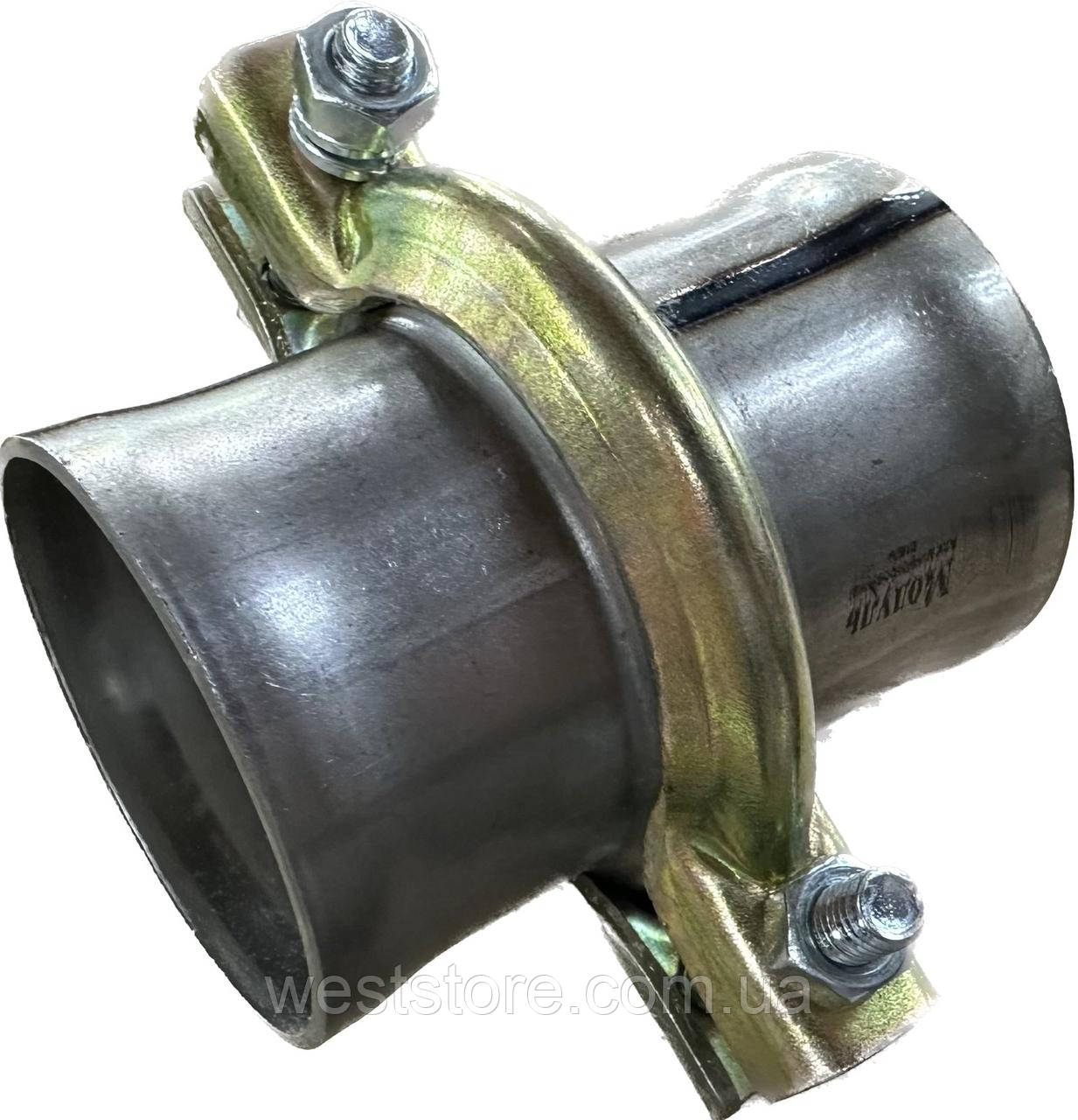 Хомут глушника з фланцями 60 мм іномарка 1203048-01, фото 1