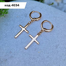 Позолочені сережки "Хрестики" | Позолота 18к Xuping | Сережки із медичного золота