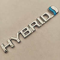 Емблема напис Hybrid гібрид 152*21 мм