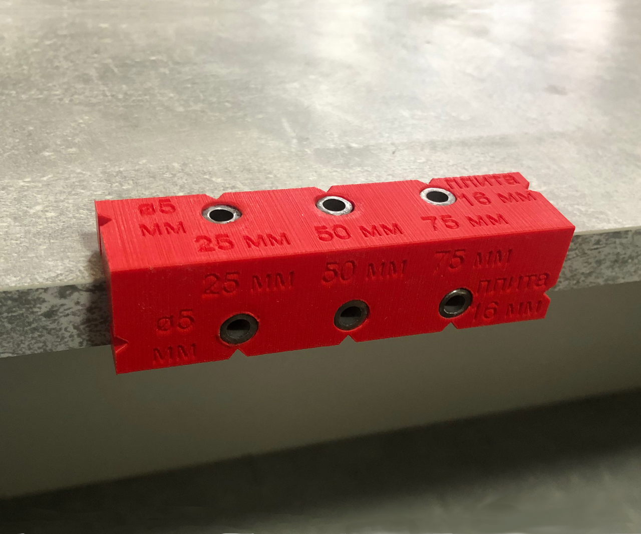 Купить Кондуктор (шаблон) мебельный, угловой для засверливания ...