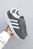 Кроссовки мужские Adidas Gazelle серые кеды модные весна лето стильные легкие молодежные качественные