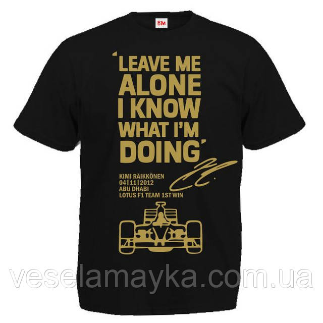 Футболка "Formula 1(Формула-1)", фото 1