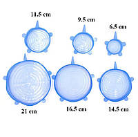 Силіконові кришки для збереження продуктів .
