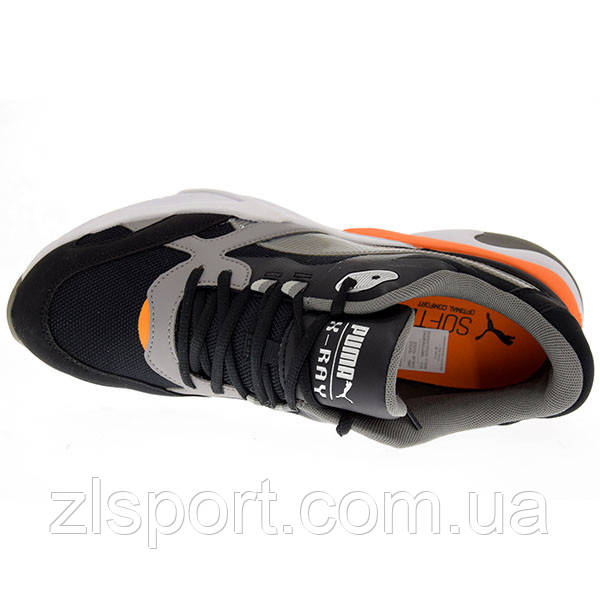 Puma rise xt1 cheap