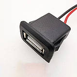 USB 2.0 -  PH2.0- 2P гніздо мама вологозахисне, фото 6