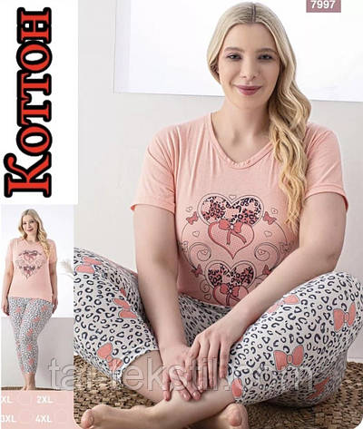 Піжама жіноча футболка і брюки якість коттон (БАТАЛ 1XL-2XL-3XL-4XL) Туреччина, фото 2
