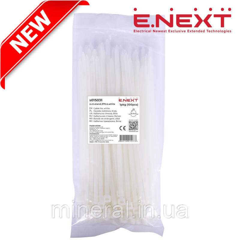 Стяжка кабельна 60х3 (100шт), біла, Хомут пластиковий, E.NEXT