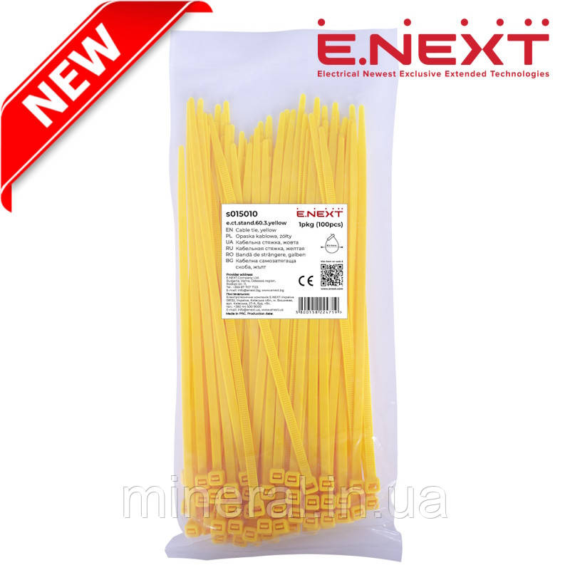 Стяжка кабельна 300х5 (100шт), жовта, Хомут пластиковий, E.NEXT