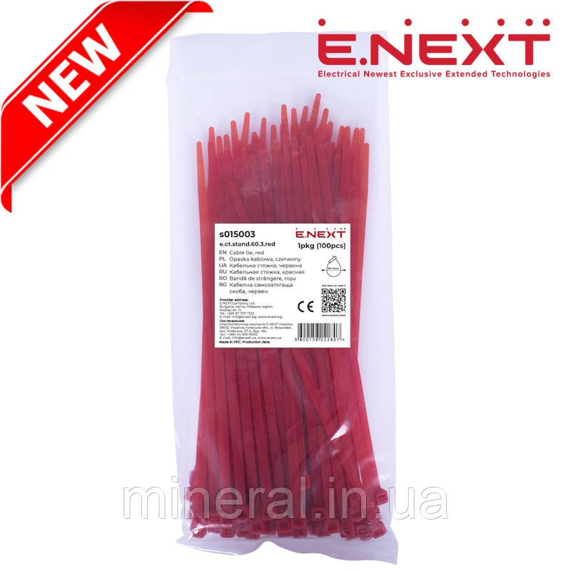 Стяжка кабельна 200х3 (100шт), червона, Хомут пластиковий, E.NEXT