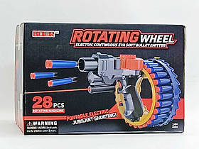 Бластер Yi Wu Jiayu "Rotating wheel" поролонові кулі KB113-2