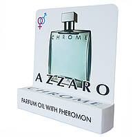 Міні парфуми з феромонами Azzaro Chrome (Аззаро Хром) 5 мл (репліка) ОПТ