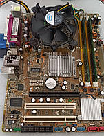 Комплект Asus P5GC-MX/P5GZ-MX (S775 i945) + Dual Core + 2Gb DDR2, б/в