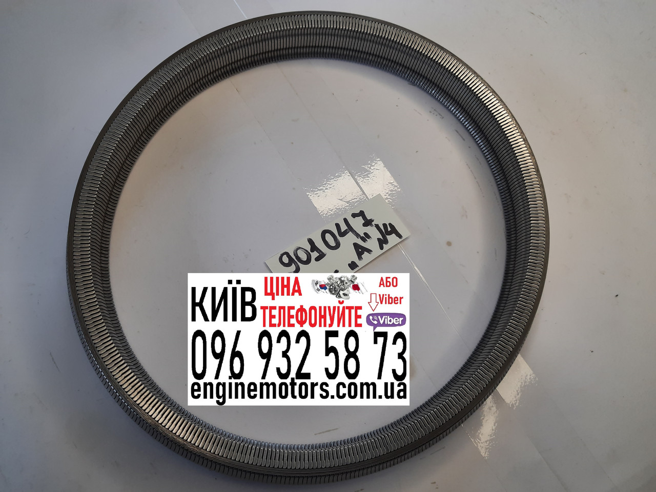 Ｒyo 901047 901066 901083 Ремень вариатора JF011E RE0F10A