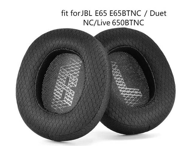Jbl e65 nc hotsell